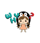 ペンギン娘のデカ文字日常＆推し活スタンプ（個別スタンプ：30）