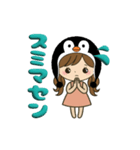 ペンギン娘のデカ文字日常＆推し活スタンプ（個別スタンプ：34）