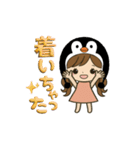 ペンギン娘のデカ文字日常＆推し活スタンプ（個別スタンプ：39）