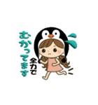 ペンギン娘のデカ文字日常＆推し活スタンプ（個別スタンプ：40）