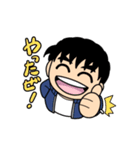 映画TRAVERSE 2（個別スタンプ：1）