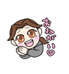 映画TRAVERSE 2（個別スタンプ：2）