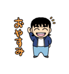 映画TRAVERSE 2（個別スタンプ：7）