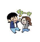 映画TRAVERSE 2（個別スタンプ：8）