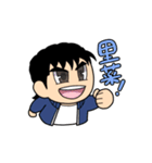 映画TRAVERSE 2（個別スタンプ：9）