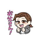 映画TRAVERSE 2（個別スタンプ：10）