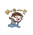 映画TRAVERSE 2（個別スタンプ：12）