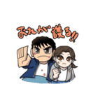 映画TRAVERSE 2（個別スタンプ：14）