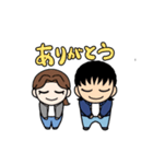 映画TRAVERSE 2（個別スタンプ：15）