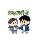 映画TRAVERSE 2（個別スタンプ：16）
