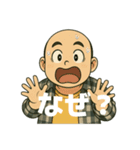 ゆきの介の頑張るスタンプ3（個別スタンプ：1）