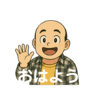 ゆきの介の頑張るスタンプ3（個別スタンプ：2）