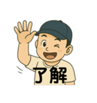 ゆきの介の頑張るスタンプ3（個別スタンプ：8）