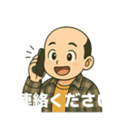 ゆきの介の頑張るスタンプ3（個別スタンプ：10）
