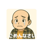 ゆきの介の頑張るスタンプ3（個別スタンプ：12）