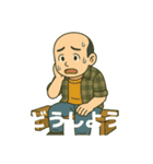 ゆきの介の頑張るスタンプ3（個別スタンプ：14）