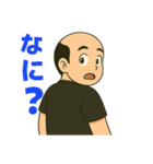 ゆきの介の頑張るスタンプ3（個別スタンプ：15）