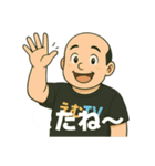 ゆきの介の頑張るスタンプ3（個別スタンプ：16）