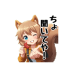 女子会トーク用大阪弁（個別スタンプ：1）