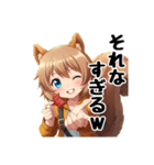 女子会トーク用大阪弁（個別スタンプ：2）