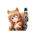 女子会トーク用大阪弁（個別スタンプ：5）