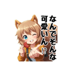 女子会トーク用大阪弁（個別スタンプ：9）