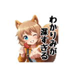 女子会トーク用大阪弁（個別スタンプ：12）