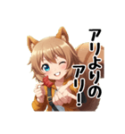 女子会トーク用大阪弁（個別スタンプ：16）