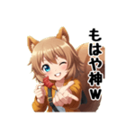 女子会トーク用大阪弁（個別スタンプ：17）