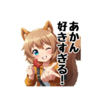 女子会トーク用大阪弁（個別スタンプ：18）