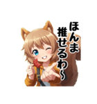 女子会トーク用大阪弁（個別スタンプ：19）