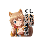 女子会トーク用大阪弁（個別スタンプ：20）