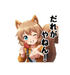 女子会トーク用大阪弁（個別スタンプ：21）