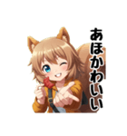 女子会トーク用大阪弁（個別スタンプ：25）