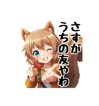 女子会トーク用大阪弁（個別スタンプ：28）
