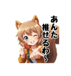 女子会トーク用大阪弁（個別スタンプ：29）