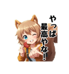 女子会トーク用大阪弁（個別スタンプ：31）