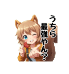 女子会トーク用大阪弁（個別スタンプ：32）