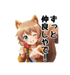 女子会トーク用大阪弁（個別スタンプ：33）