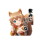女子会トーク用大阪弁（個別スタンプ：35）