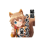 女子会トーク用大阪弁（個別スタンプ：36）