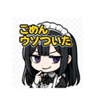 メイドITエンジニアの進捗ありません（個別スタンプ：5）