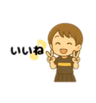 元気なテニス少女みぃちゃんの日常スタンプ（個別スタンプ：4）