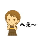 元気なテニス少女みぃちゃんの日常スタンプ（個別スタンプ：6）