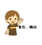 元気なテニス少女みぃちゃんの日常スタンプ（個別スタンプ：9）
