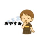 元気なテニス少女みぃちゃんの日常スタンプ（個別スタンプ：12）