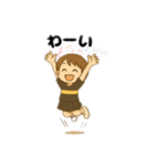 元気なテニス少女みぃちゃんの日常スタンプ（個別スタンプ：14）