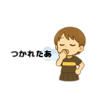元気なテニス少女みぃちゃんの日常スタンプ（個別スタンプ：15）