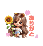 ♡ゆるふわギャルの夏♡（個別スタンプ：9）