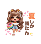 ♡ゆるふわギャルの夏♡（個別スタンプ：12）